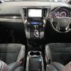 toyota alphard 2017 -TOYOTA--Alphard DBA-AGH35W--AGH35-0021011---TOYOTA--Alphard DBA-AGH35W--AGH35-0021011- image 18