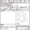 toyota aqua 2014 quick_quick_DAA-NHP10_NHP10-2319833 image 14
