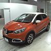 renault captur 2014 -RENAULT 【広島 339ち】--Renault Captur 2RH5F-VF12R401E0697701---RENAULT 【広島 339ち】--Renault Captur 2RH5F-VF12R401E0697701- image 5