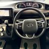 toyota sienta 2020 CFJ1755113 image 37