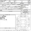 toyota harrier 2022 -TOYOTA--Harrier MXUA80-0075971---TOYOTA--Harrier MXUA80-0075971- image 3