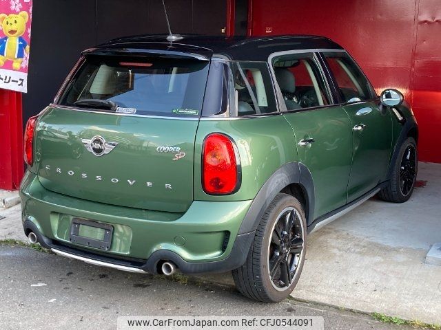 mini mini-others 2015 -BMW--BMW Mini 2B20--0WS94930---BMW--BMW Mini 2B20--0WS94930- image 2