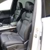 audi q7 2021 CFJ1842085 image 4