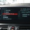 bmw 2-series 2018 CFJ1555131 image 19