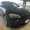 bmw x6 2016 CFJ5721276 image 2