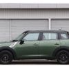 mini mini-others 2015 quick_quick_XD20F_WMWXD32080WT51489 image 3