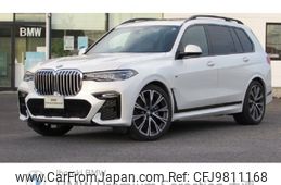 bmw x7 2020 -BMW--BMW X7 3DA-CW30--WBACW820X09D57527---BMW--BMW X7 3DA-CW30--WBACW820X09D57527-