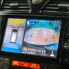 nissan serena 2014 CFJ1701052 image 3