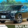 subaru forester 2020 CFJ1696104 image 1