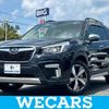 subaru forester 2019 quick_quick_5AA-SKE_SKE-027114 image 1