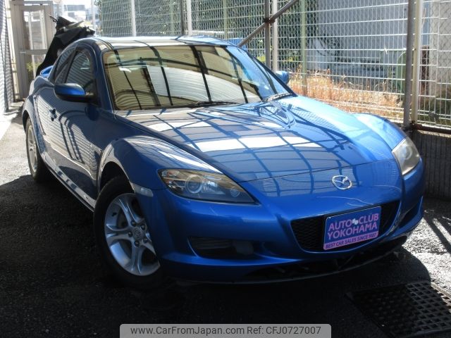 mazda rx-8 2007 -MAZDA--RX-8 ABA-SE3P--SE3P-143408---MAZDA--RX-8 ABA-SE3P--SE3P-143408- image 2