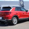 volkswagen volkswagen-others 2023 -VOLKSWAGEN--VW T-Roc 3DA-A1DFF--WVGZZZA1ZPV635735---VOLKSWAGEN--VW T-Roc 3DA-A1DFF--WVGZZZA1ZPV635735- image 10