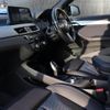 bmw x1 2019 -BMW--BMW X1 3DA-AD20--WBA32AD0105P16574---BMW--BMW X1 3DA-AD20--WBA32AD0105P16574- image 17