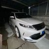 toyota harrier 2017 CFJ1754190 image 3
