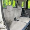 daihatsu move-canbus 2022 CFJ1658061 image 9