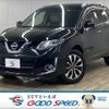 nissan x-trail 2015 quick_quick_DAA-HNT32_HNT32-112866 image 1