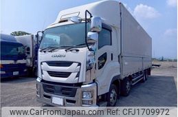 isuzu giga 2017 CFJ1709972