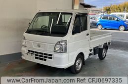 nissan clipper-truck 2021 -NISSAN--Clipper Truck DR16T-537643---NISSAN--Clipper Truck DR16T-537643-