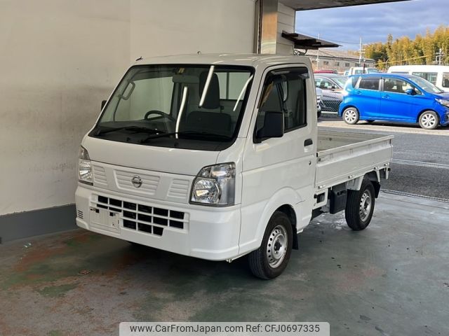 nissan clipper-truck 2021 -NISSAN--Clipper Truck DR16T-537643---NISSAN--Clipper Truck DR16T-537643- image 1