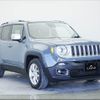 jeep renegade 2016 -CHRYSLER--Jeep Renegade BU14--GPD59646---CHRYSLER--Jeep Renegade BU14--GPD59646- image 30