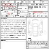 daihatsu move-canbus 2023 quick_quick_5BA-LA860S_LA860S-0009016 image 10
