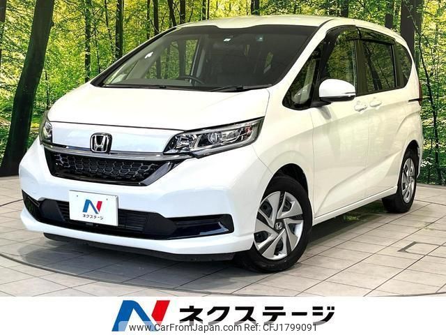 honda freed-hybrid 2023 CFJ1799091 image 1