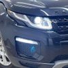 land-rover range-rover 2017 -ROVER--Range Rover CBA-LV2A--SALVA2AG1HH260259---ROVER--Range Rover CBA-LV2A--SALVA2AG1HH260259- image 20