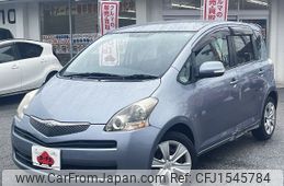 toyota ractis 2010 CFJ1545784