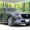 mazda mazda-others 2023 -MAZDA--CX-60 5BA-KH5P--KH5P-104874---MAZDA--CX-60 5BA-KH5P--KH5P-104874- image 16