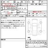 suzuki xbee 2020 quick_quick_4AA-MN71S_MN71S-200638 image 21