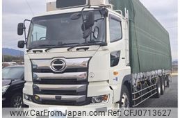 hino profia 2020 -HINO--Profia 2DG-FR1AHG--FR1AH-107084---HINO--Profia 2DG-FR1AHG--FR1AH-107084-