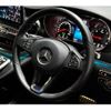 mercedes-benz v-class 2022 -MERCEDES-BENZ 【品川 372ﾊ 818】--Benz V Class 3DA-447813N--W1V44781323954238---MERCEDES-BENZ 【品川 372ﾊ 818】--Benz V Class 3DA-447813N--W1V44781323954238- image 10