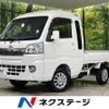 daihatsu hijet-truck 2015 CFJ1594180 image 1
