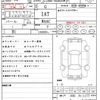 toyota vellfire 2020 quick_quick_3BA-AGH30W_AGH30-0303126 image 10