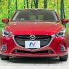 mazda demio 2017 CFJ1866727 image 14