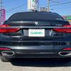 bmw 7-series 2017 -BMW--BMW 7 Series DBA-7A30--WBA7A22050G764953---BMW--BMW 7 Series DBA-7A30--WBA7A22050G764953- image 20