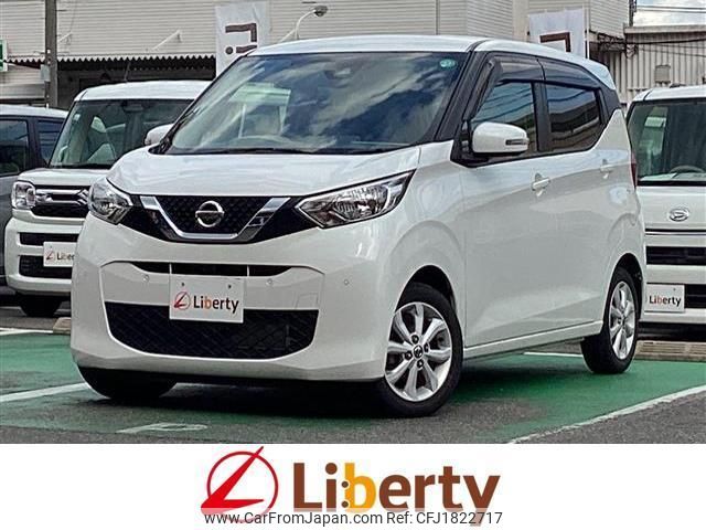 nissan dayz 2020 CFJ1822717 image 1