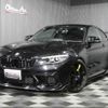 bmw m2 2018 -BMW--BMW M2 1H30G--0VD43542---BMW--BMW M2 1H30G--0VD43542- image 1