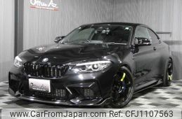 bmw m2 2018 -BMW--BMW M2 1H30G--0VD43542---BMW--BMW M2 1H30G--0VD43542-