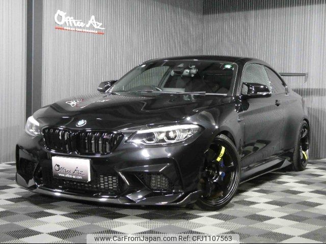 bmw m2 2018 -BMW--BMW M2 1H30G--0VD43542---BMW--BMW M2 1H30G--0VD43542- image 1