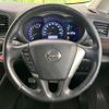 nissan elgrand 2010 CFJ1636567 image 12