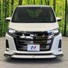 toyota noah 2018 -TOYOTA--Noah DBA-ZRR80W--ZRR80-0408888---TOYOTA--Noah DBA-ZRR80W--ZRR80-0408888- image 16