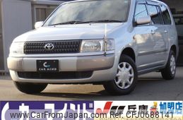 toyota probox-wagon 2003 quick_quick_UA-NCP59G_NCP59-0005859