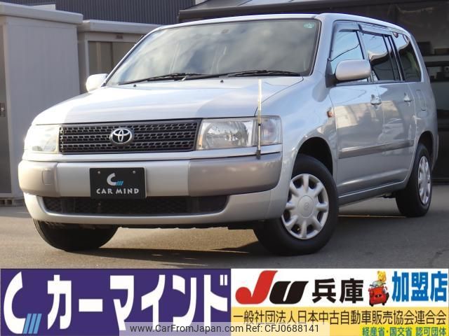 toyota probox-wagon 2003 quick_quick_UA-NCP59G_NCP59-0005859 image 1