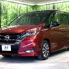 nissan serena 2017 -NISSAN--Serena DAA-GFC27--GFC27-074974---NISSAN--Serena DAA-GFC27--GFC27-074974- image 17