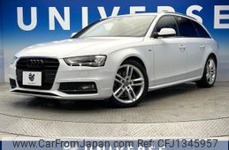 audi a4 2014 -AUDI--Audi A4 DBA-8KCDN--WAUZZZ8KXEA164409---AUDI--Audi A4 DBA-8KCDN--WAUZZZ8KXEA164409-