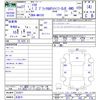suzuki solio 2015 -SUZUKI 【名変中 】--Solio MA15S--523871---SUZUKI 【名変中 】--Solio MA15S--523871- image 3