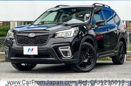 subaru forester 2020 -SUBARU--Forester 5BA-SK9--SK9-038558---SUBARU--Forester 5BA-SK9--SK9-038558-