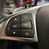 mercedes-benz glc-class 2019 -MERCEDES-BENZ--Benz GLC LDA-253905C--WDC2539052F635742---MERCEDES-BENZ--Benz GLC LDA-253905C--WDC2539052F635742- image 11