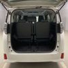 toyota vellfire 2020 -TOYOTA 【八王子 301ﾃ7622】--Vellfire 3BA-AGH30W--AGH30-0303819---TOYOTA 【八王子 301ﾃ7622】--Vellfire 3BA-AGH30W--AGH30-0303819- image 8